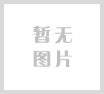 贵金属多相催化剂
